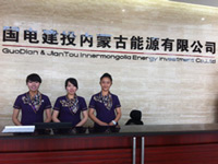 ���罨Ͷ���ɹ���Դ���޹�˾